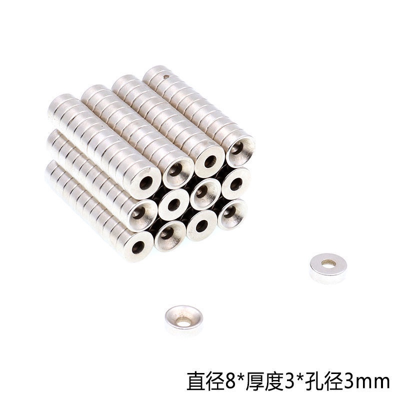 destornillador y anillo magnético poderoso magnetizador para teléfono móvil computadora de mantenimiento de tornillo lote magnetizador herramienta magnética