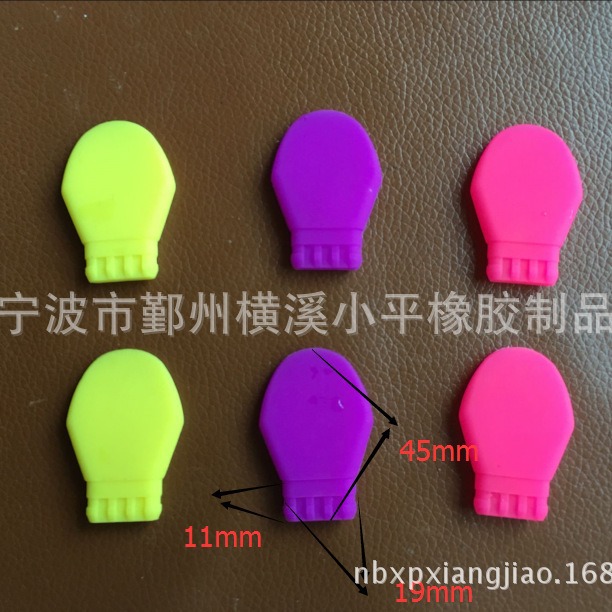 硅胶化妆刷  面膜刷 腮红硅胶刷头  DIY 硅胶厂家  加工定 制