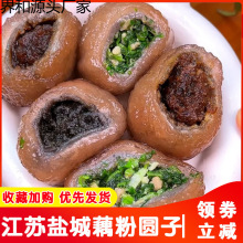 ���K�}��ź�ۈA�ӏ�ׯ�خa����Դź�A������ź�ۈA�𻨜��A