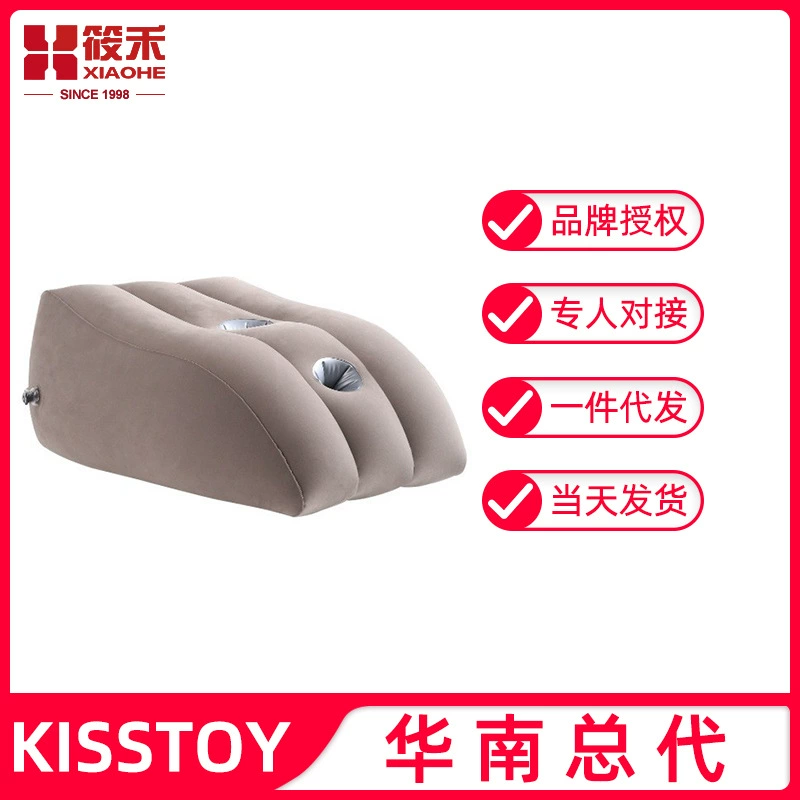 Секс-кушон Kisstoy надувной многопозиционный, надувается феном, велюровая отделка