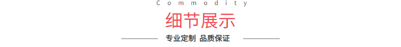 金属小米签字笔现货 旋转广告圆珠笔印刷LOGO 商务米家中性笔批发详情37