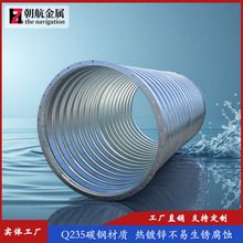 山东海川元盾获得用于顶管施工的小型盾构机专利较好地处理了顶管施工时易存在污染环境的问题