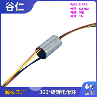 ΢�͌�늻��h�⏽6.5mm���D�o���mñʽ���h�����Ϳ�ҕ�O݆���h