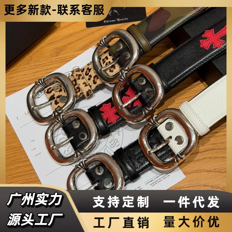 Classic double-sided leather black quality belt for leisure