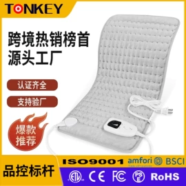 电热毯/垫;发热垫;宠物周边用品
