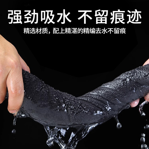 High-end car wash towel, dedicated car drying cloth, car accessories, car interior, indoor deerskin wiping cloth, non shedding