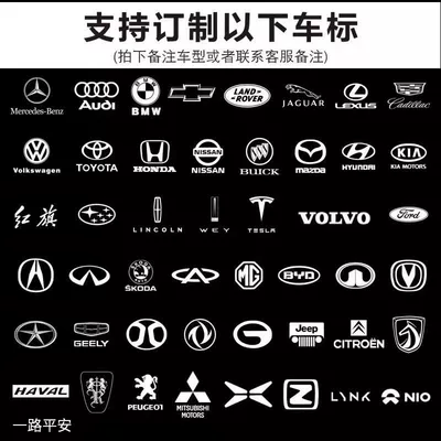 License plate holder/license plate holder License Plate Frame for Cars - aluminum-alloy-black-specifically-for-new-energy-vehicle-brandscustom-car-emblem-please-specify-the-desired-emblem-in-the-order-notes-or-contact-our-online-customer-service