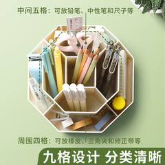 Upgraded 360° nine-grid rotating pen holder desktop stationery storage box multi-functional children's pen box desk marker pen