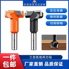 ^ľ荙C^_ϙCȿיC^qзw^