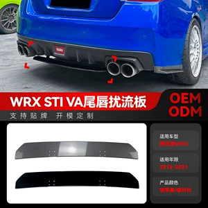 2015-2021 Subaru WRX STI VA Arxa Lip Spoiler Xarici Avtomobil Stikerləri