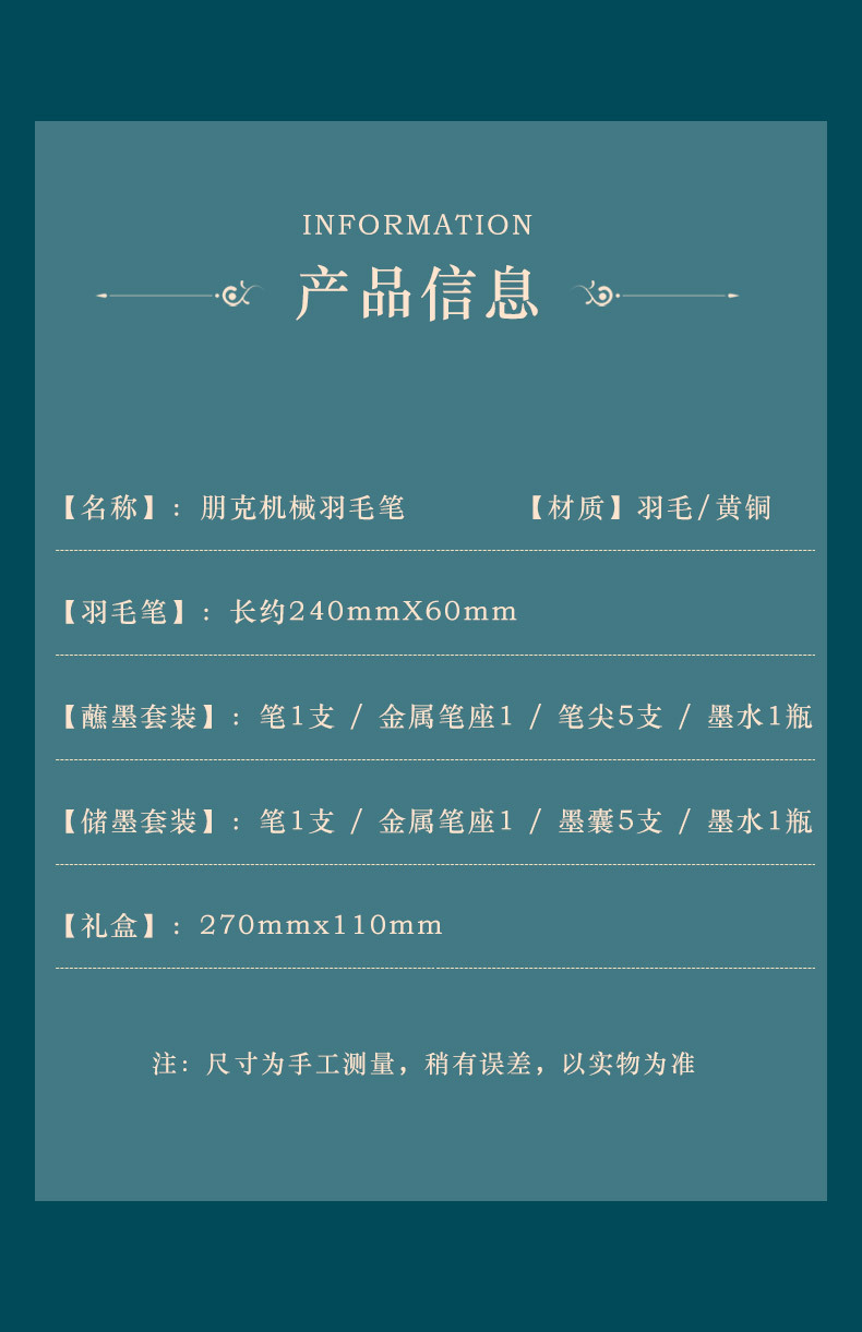 详 (4).jpg