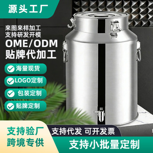 �羳304���P�ʳƷ���ܷ�Ͱ���~����ʳ����Ͱ����ᄾƎ����^��Ͱ
