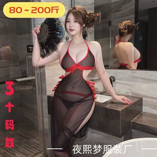 �羳��aŮʿ��Ȥ�����Ը��T��ڼ����_���L���ۼ��鼃��͸ҕ�Ʒ�
