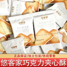 �ƿͼҶ���ĺѩ�ٱ������ɿ����A����ϲ������c��ʳ���l