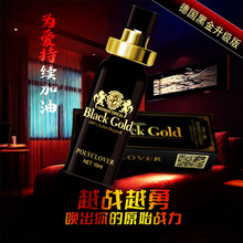 ���ڽ������ӕr���������־��������t���Ա�������Ȥ����ƷЧ