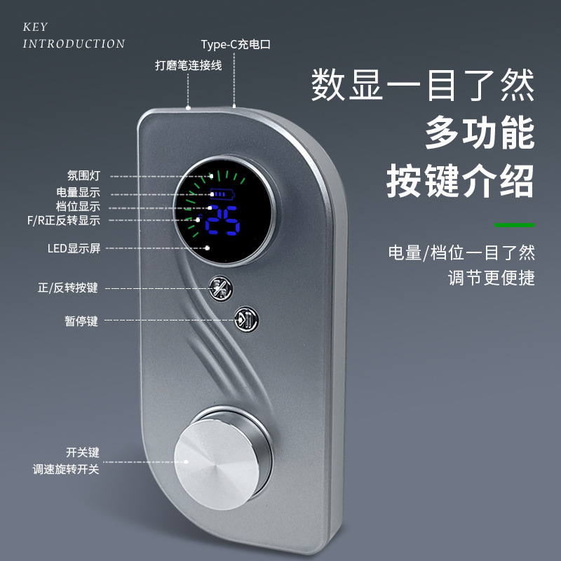 便携式美甲打磨机卸甲去死皮电动新款小型工具美甲店专用磨甲器|undefined