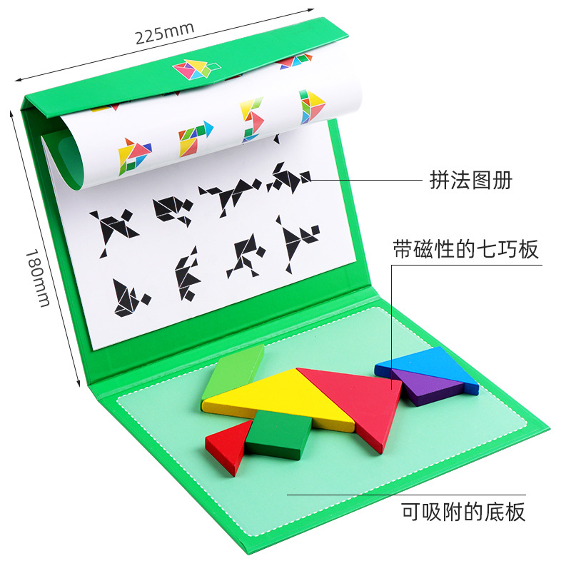 Rompecabezas ruso Rosa bebé Rosa transfronterizo rompecabezas tridimensional juguetes magnéticos al por mayor bloques de construcción de madera