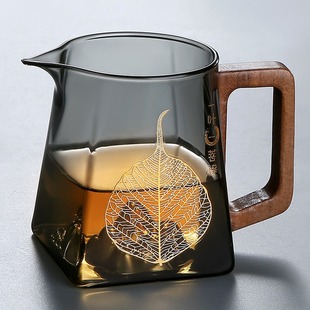 Smoky gray Gongdao Cup borosilicate transparent glass side wooden handle large capacity sightseeing mountain kung fu tea set Gongdao Cup