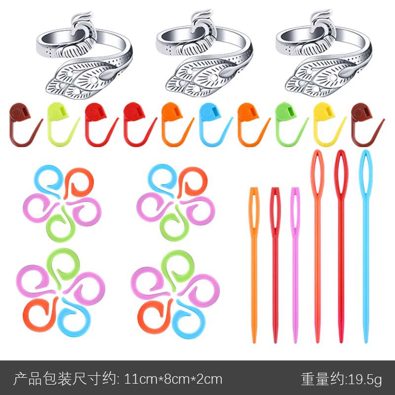 Color opening counting ring sweater woven tool counting marks buckle notes number ring comma ring