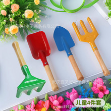 ͯСF@PӰӲļbPɳɳs@ˇNֲ