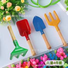 儿童小铁锹铲子耙子叉子四件套装铲土沙滩玩沙子赶海园艺种植工具