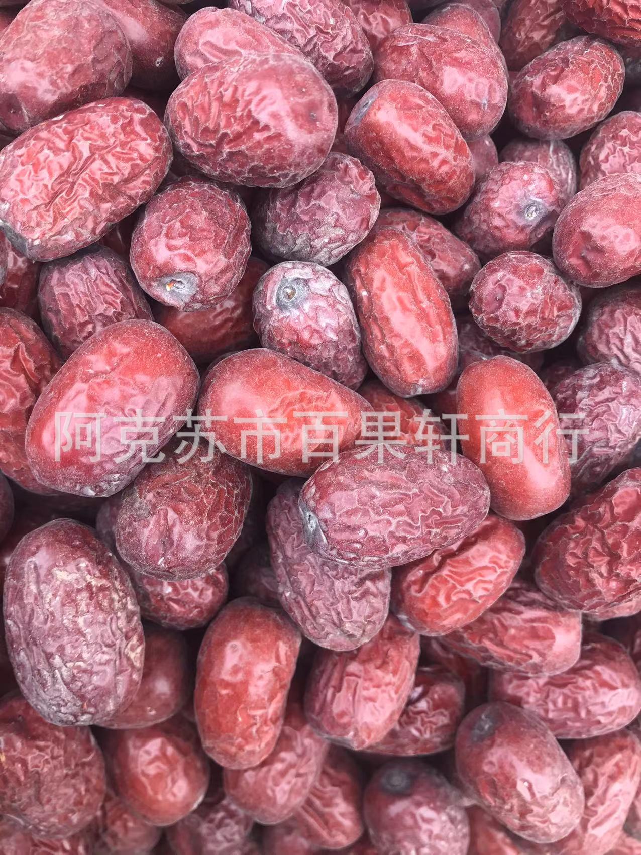 微信图片_20221215001742