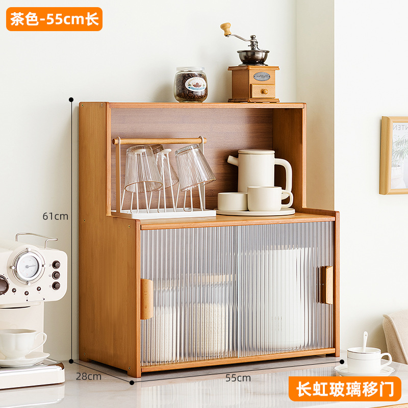 업그레이드 모델 [브라운] 55롱