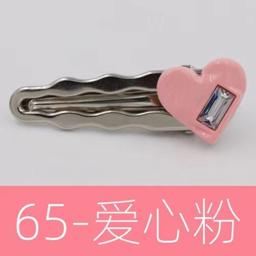 사랑의 다이아몬드 가루