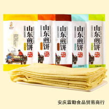 �Y����ܛ���260g*6��ɽ�|�خaС�������s�Z�����w�����׼���b