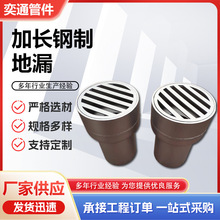 �Љ�̼䓽^�����m ʯ�͹ܵ��^�����m �^�����m�^���׉|Ƭ