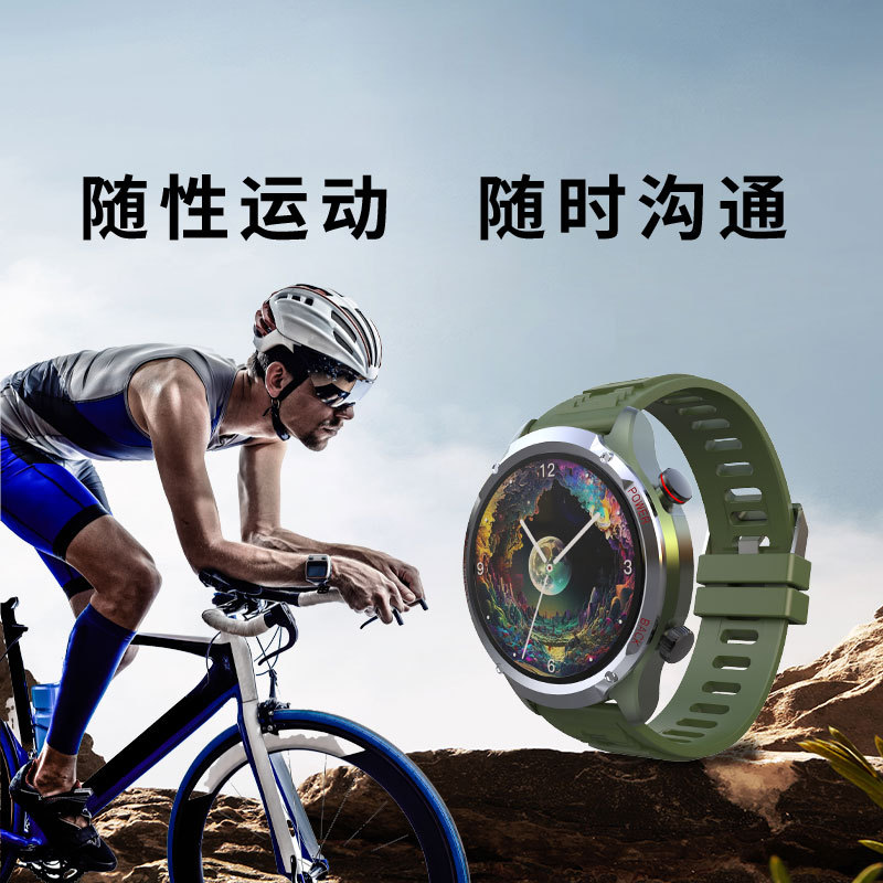 Reloj inteligente deportivo para adultos impermeable esfera grande monitoreo de salud Huaqiangbei explosión transfronteriza de larga duración