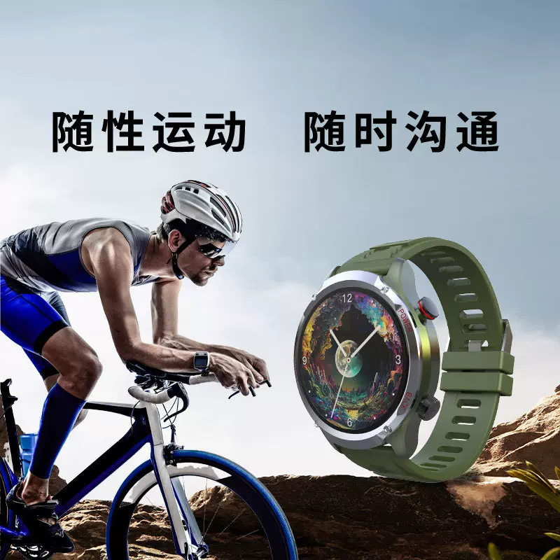 手表智能成人运动防水大表盘健康监测华强北跨境爆款运动健康监测