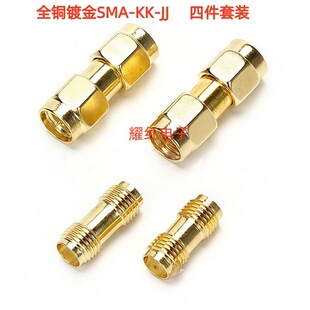 ȫ�~僽�SMA-KKĸ�Dĸ�pͨ SMA-JJ ���D���pͨ 50�W �D��4�����b