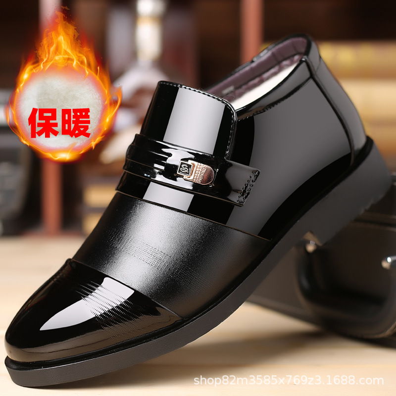 Men's winter warm and thick soft leather warm-cotton waterproof and anti-slip shoes for the elderly, middle-aged and elderly father's shoes