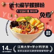 ����ħ����·��������·����ҹ�Ϳ��ɰ���·�������ۼ�ʳ���]���l