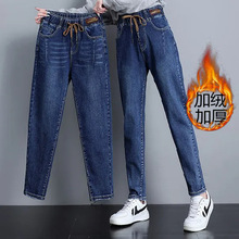 加绒加厚弹力牛仔裤女2025冬季新款松紧腰宽松高腰显瘦萝卜哈伦长