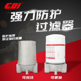 CDI �Vо�� ��������ú�ͼ״������^�V���^�V�W�V����