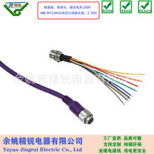 48v����܇���׺����^ 늄�܇��늿�36v����܇��늲����늳�T���^