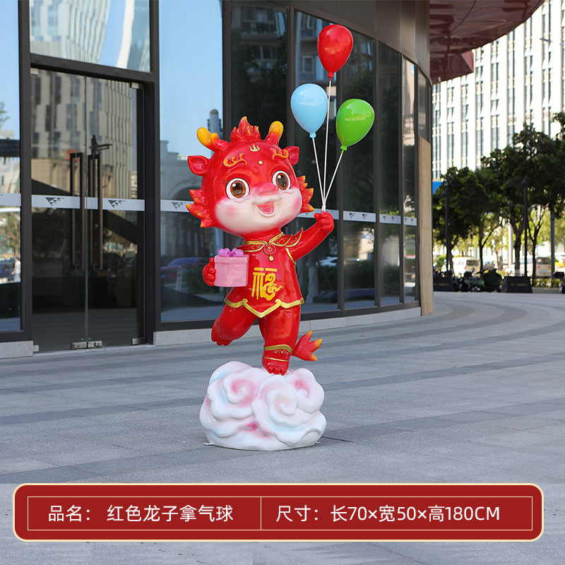 Dragón sosteniendo el globo-Rojo