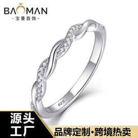 耳钉;项链;戒指