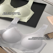 加工批发厂小胸聚拢无痕内衣女全固定薄款无钢圈运动美背女士文胸