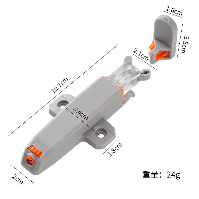 조절 가능 - 회백색