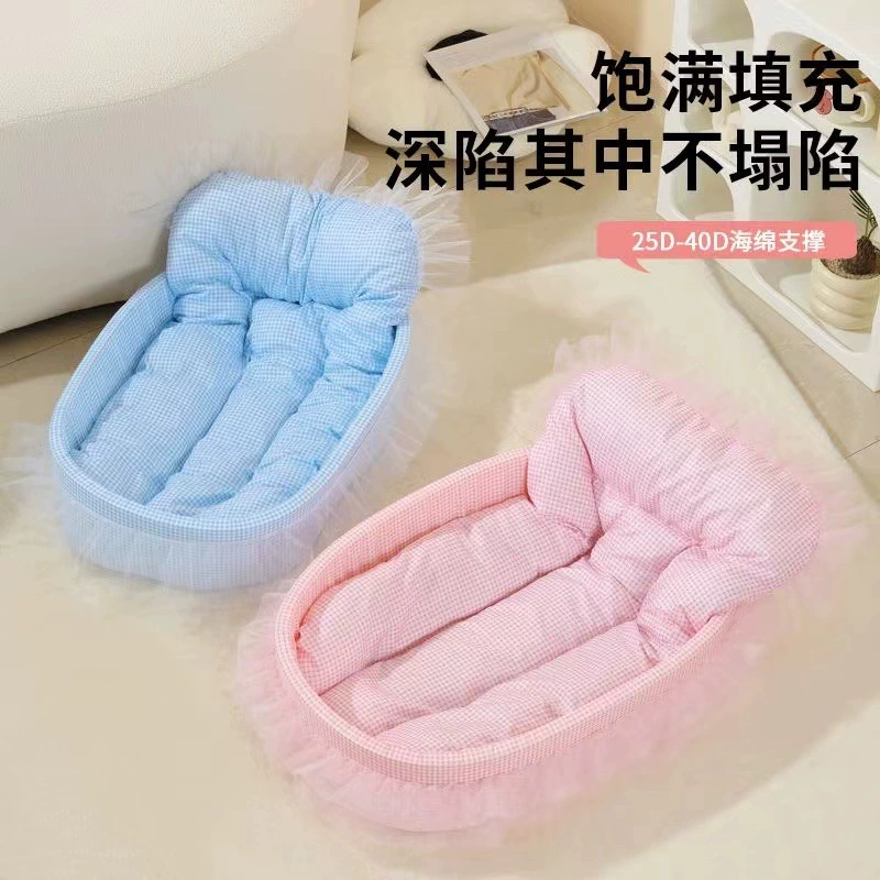 Гнездо для кошек четыре сезона универсальный супер мягкий зимой