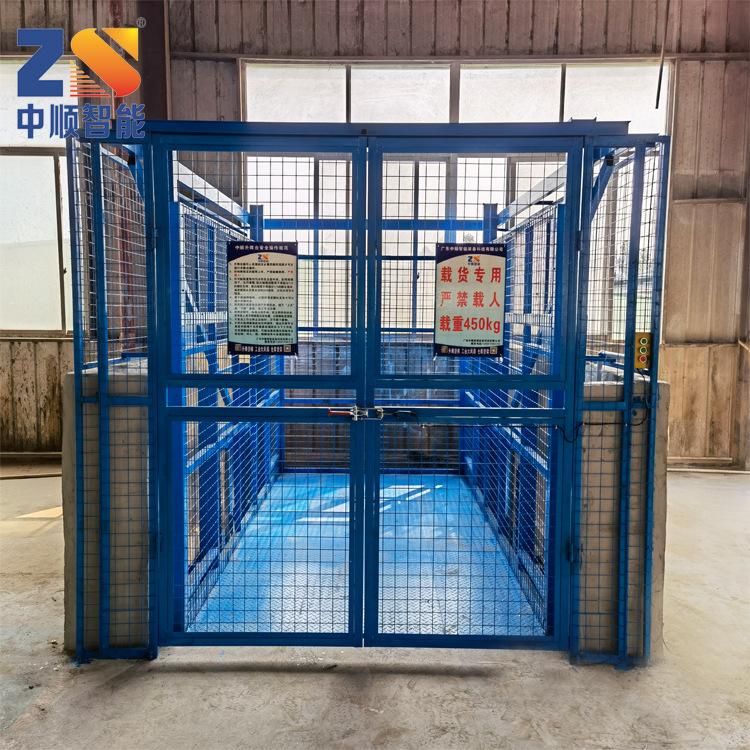 惠州生产单柱双柱铝合金式升降机 电动液压升降梯 移动式升降平台