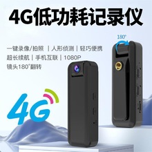 4G͹Ĕz^̷ֱ䛌ӛ䛃x֙Ch\C