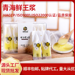 ���b�����{��Ȼ�������r��ʝ{�B�䲮��250gƷ�|����ԭ�{���{���l