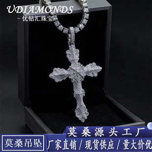 New Hip Hop Pendant 925 Silver Moissanite Cross Pendant European and American Trendy Brand Cross-border Hot Selling