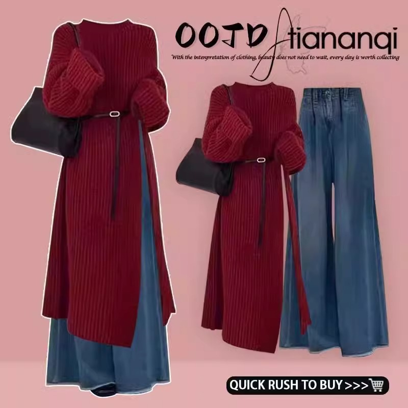 春季茶系穿搭女装套装新款高级感温柔风红色毛衣百搭牛仔裤两件套