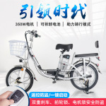 48V电单车轻便锂电瓶男女士助力踏板自行车外卖车电动车代步