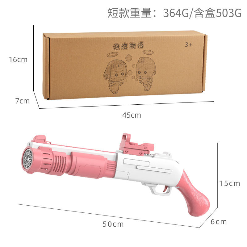 10-hole pistola de burbujas Laifu Douyin Net Red Girl corazón eléctrico máquina de burbujas emisora de luz automática sin fugas chica